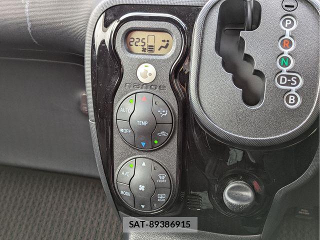 Toyota PORTE 2015-10 8797129-11