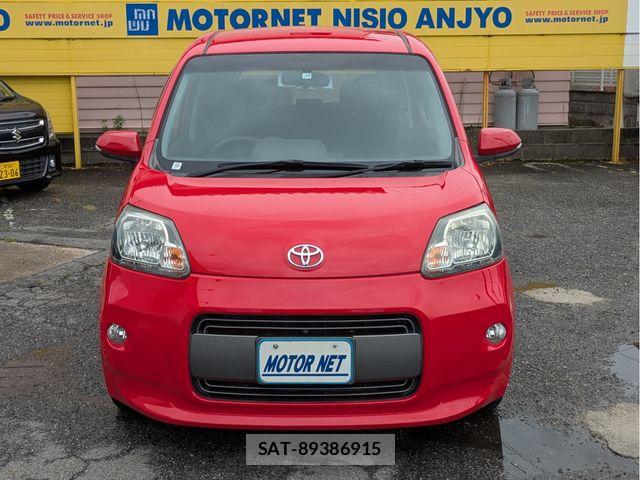 Toyota PORTE 2015-10 8797129-14