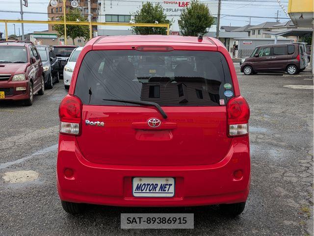 Toyota PORTE 2015-10 8797129-17