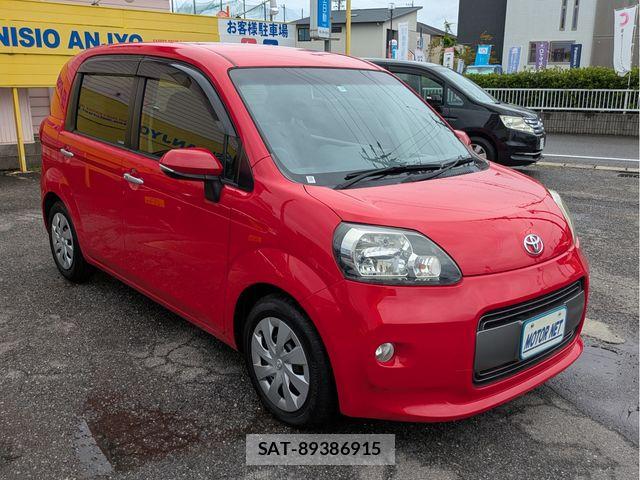 Toyota PORTE 2015-10 8797129-19
