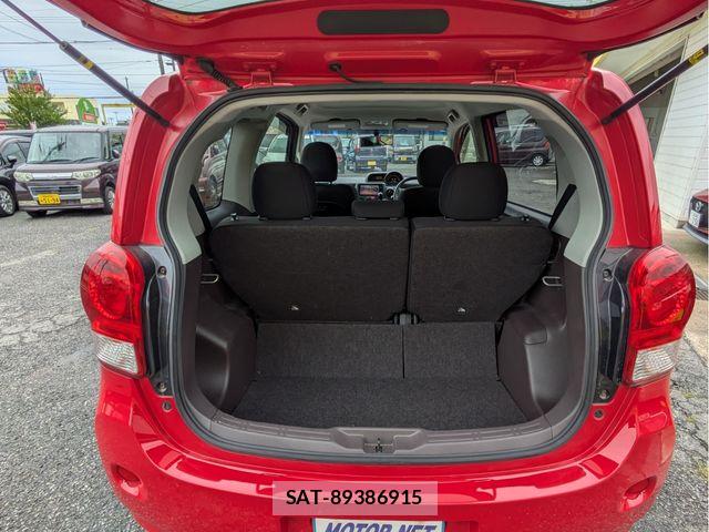 Toyota PORTE 2015-10 8797129-6