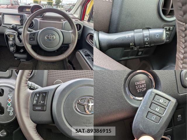 Toyota PORTE 2015-10 8797129-8