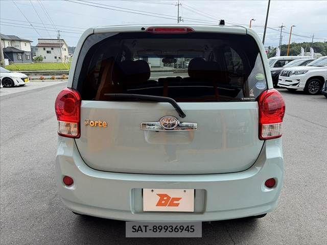 Toyota PORTE 2018-09 8831080-13