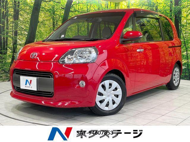 Toyota PORTE 2018-07 8871826-0