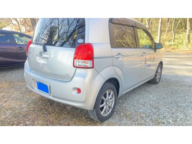 Toyota PORTE 2013-01 1548470-3