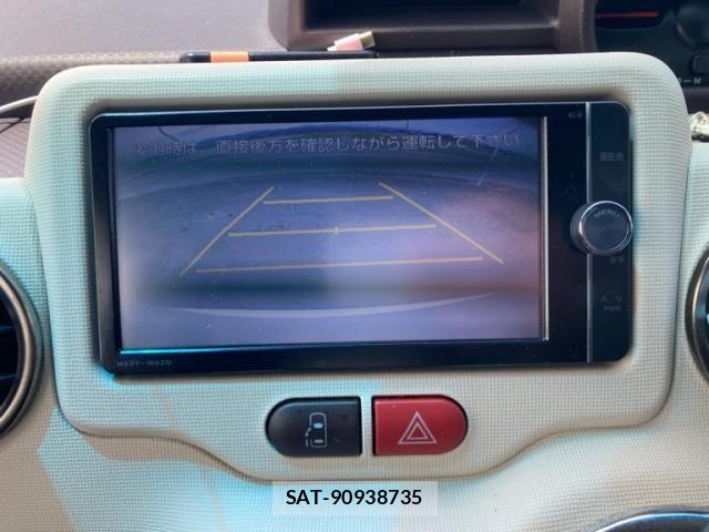 Toyota PORTE 2013-07 7329378-20