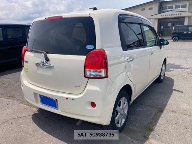 Toyota PORTE 2013-07 7329378-4