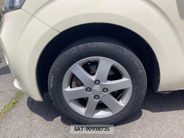 Toyota PORTE 2013-07 7329378-7