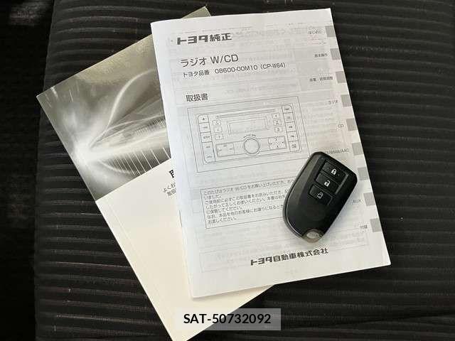 Toyota PORTE 2015-02 7329376-10