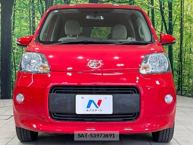 Toyota PORTE 2013-12 7502243-13