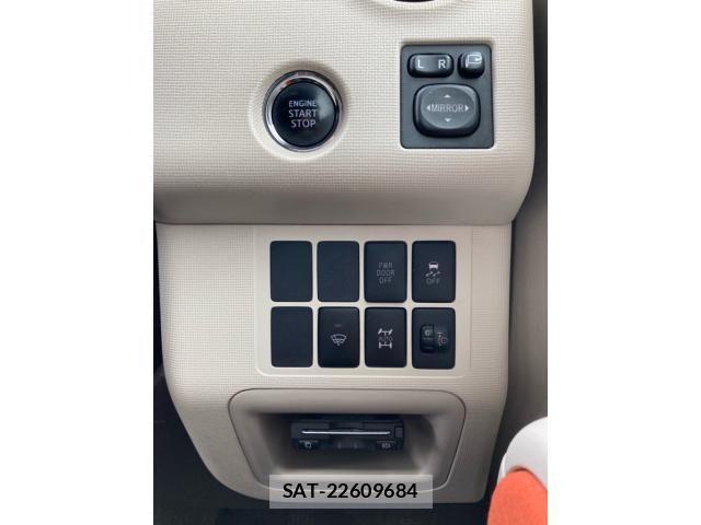 Toyota PORTE 2013-12 7619193-21