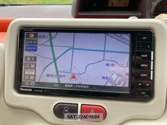 Toyota PORTE 2013-12 7619193-23