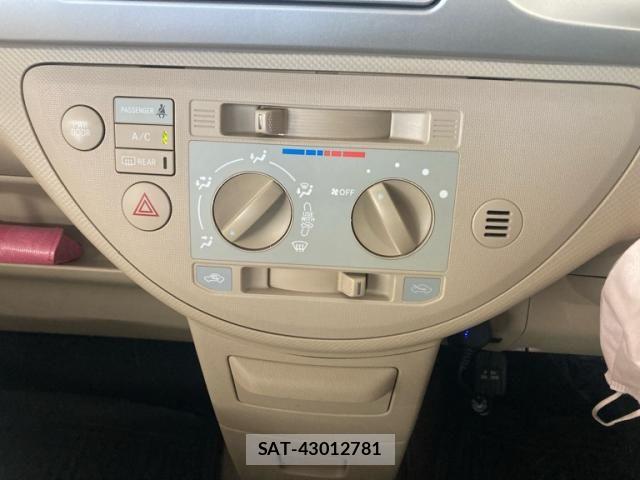 Toyota PORTE 2006-03 7727247-23