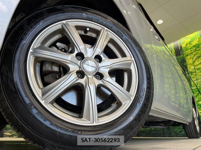Toyota PORTE 2017-02 8209556-12