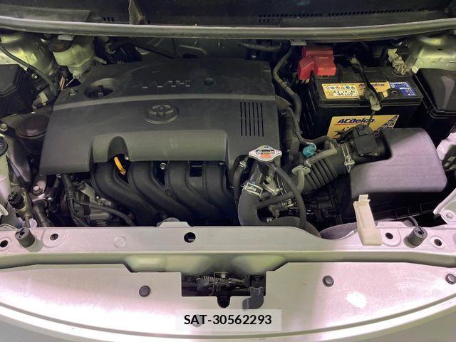 Toyota PORTE 2017-02 8209556-17