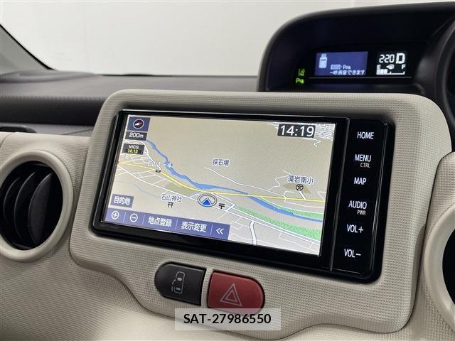 Toyota PORTE 2020-03 8337401-20