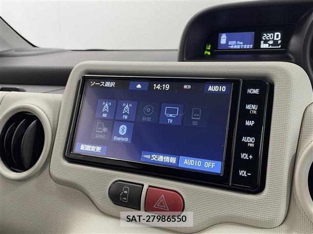 Toyota PORTE 2020-03 8337401-22
