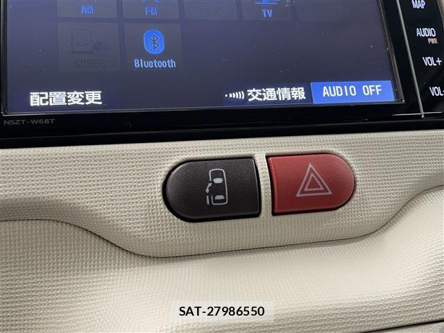 Toyota PORTE 2020-03 8337401-23