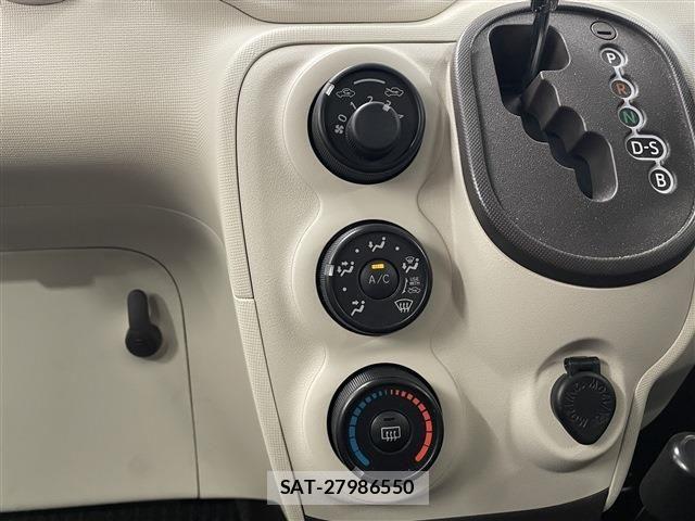 Toyota PORTE 2020-03 8337401-25