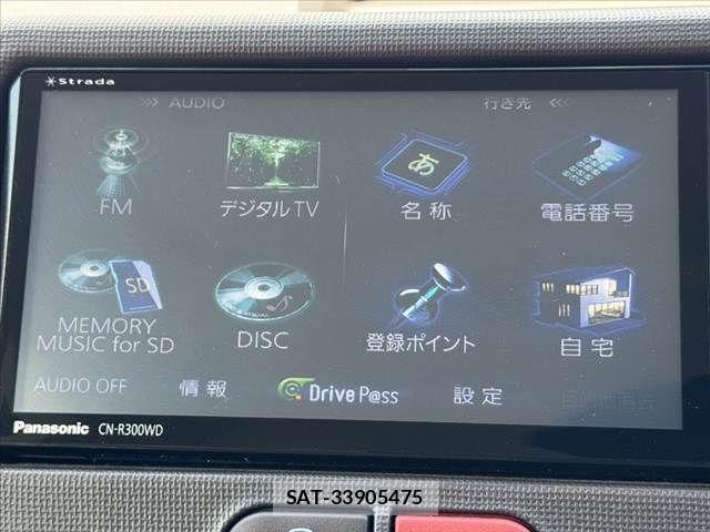 Toyota PORTE 2015-03 8368118-21
