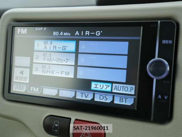 Toyota PORTE 2014-03 8526597-9