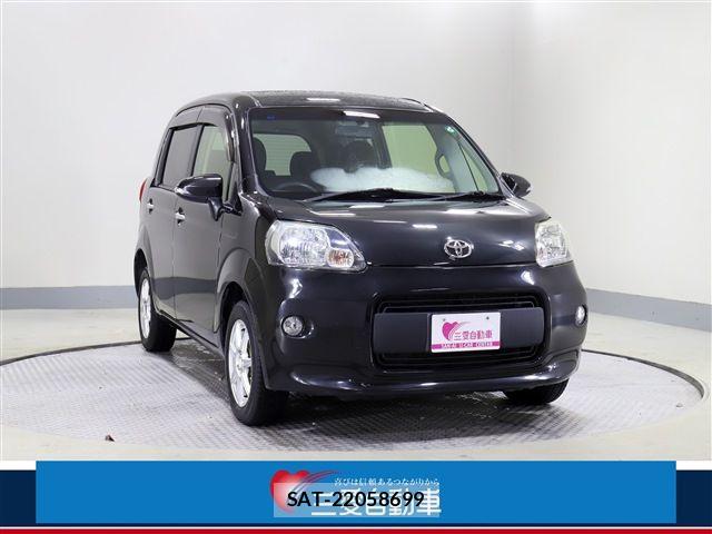 Toyota PORTE 2014-01 8563184-0