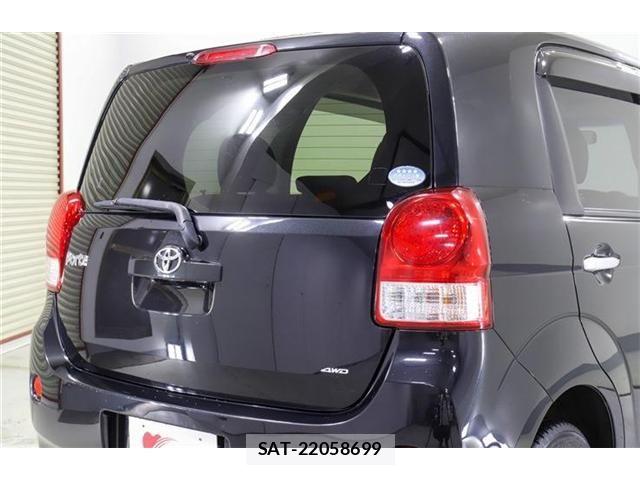 Toyota PORTE 2014-01 8563184-10