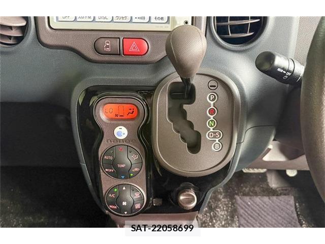 Toyota PORTE 2014-01 8563184-16