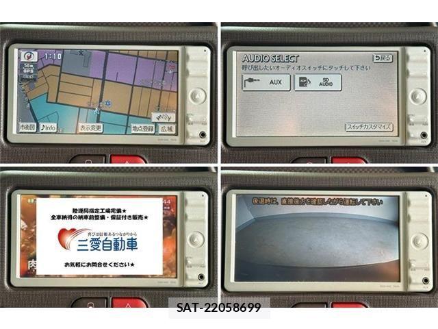 Toyota PORTE 2014-01 8563184-20
