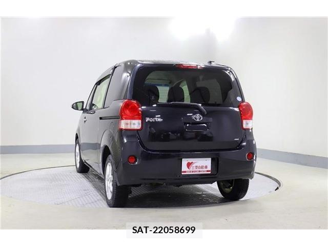 Toyota PORTE 2014-01 8563184-4