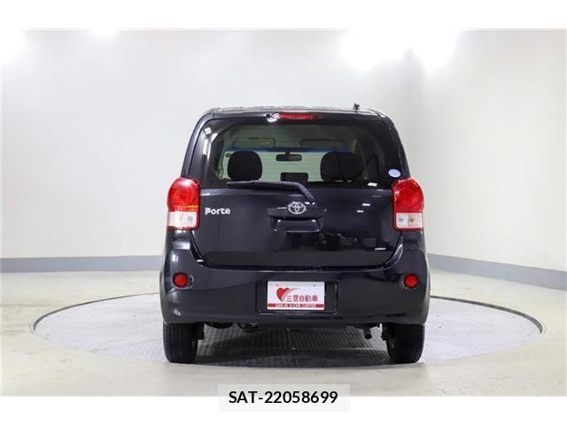Toyota PORTE 2014-01 8563184-5