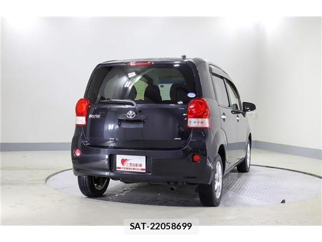 Toyota PORTE 2014-01 8563184-6
