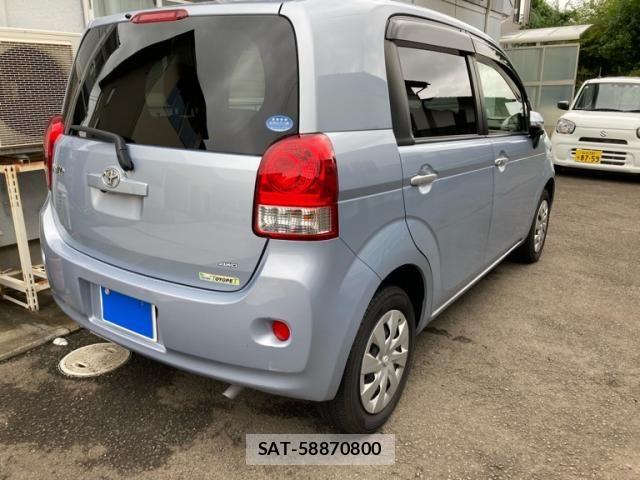 Toyota PORTE 2013-08 8666740-15