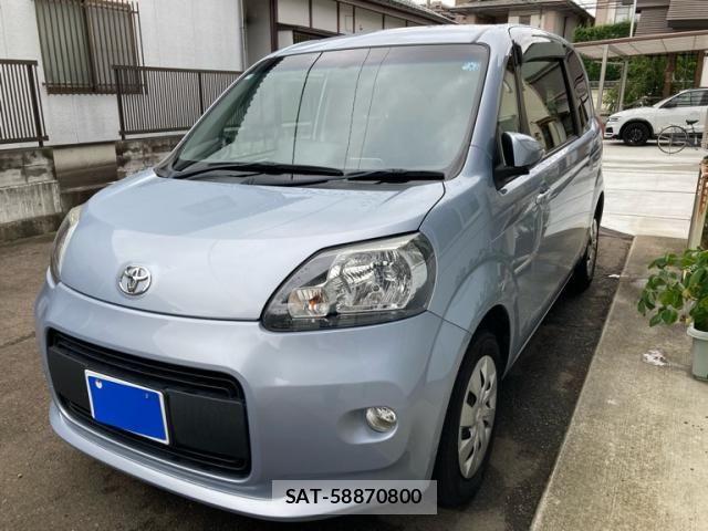 Toyota PORTE 2013-08 8666740-1