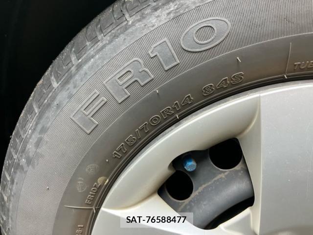 Toyota PORTE 2007-10 8745223-9