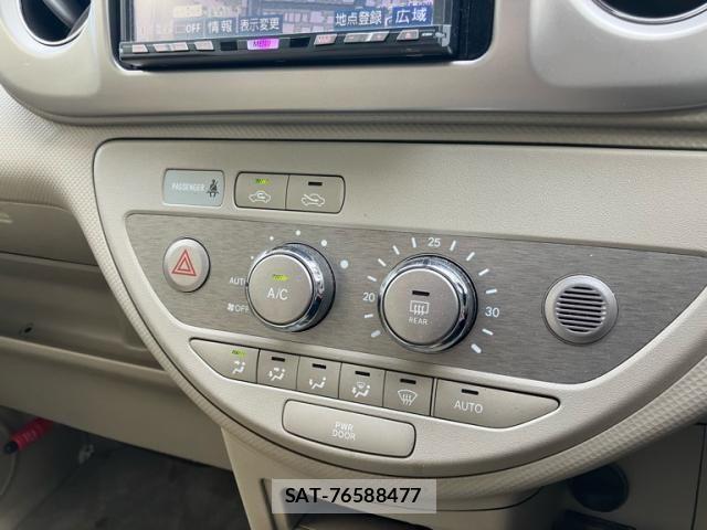 Toyota PORTE 2007-10 8745223-23