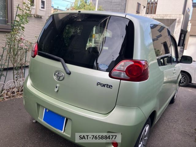 Toyota PORTE 2007-10 8745223-2