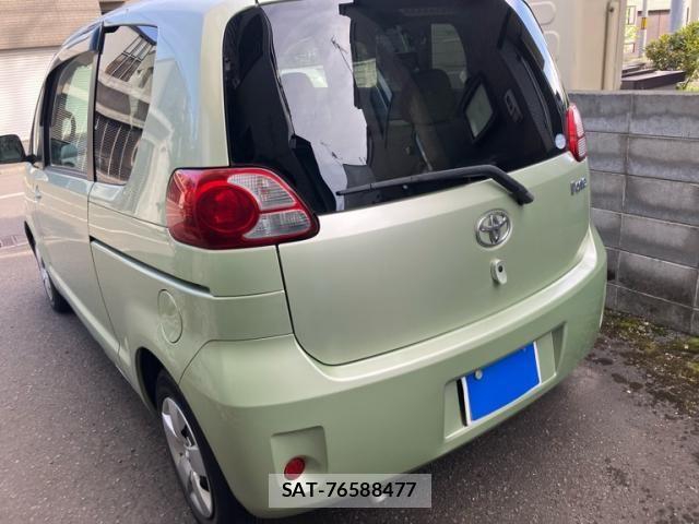 Toyota PORTE 2007-10 8745223-3