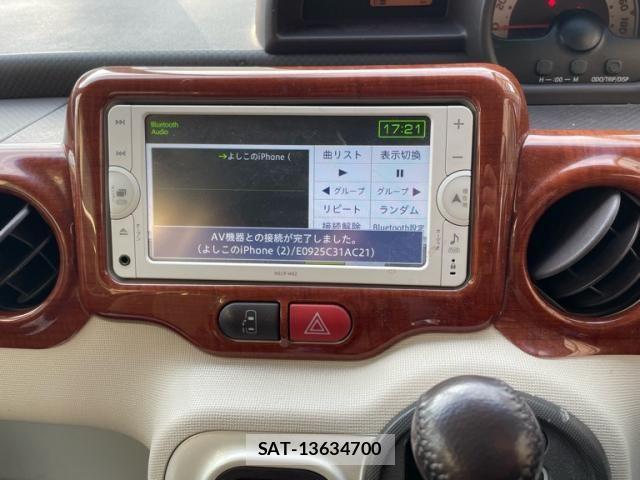 Toyota PORTE 2013-01 8850363-13