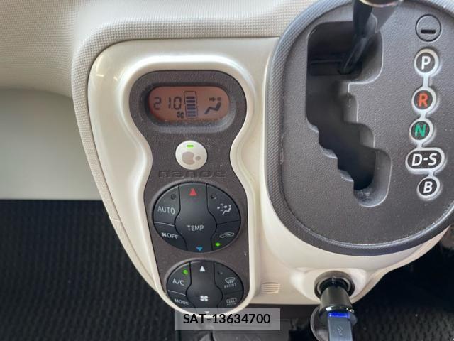 Toyota PORTE 2013-01 8850363-14