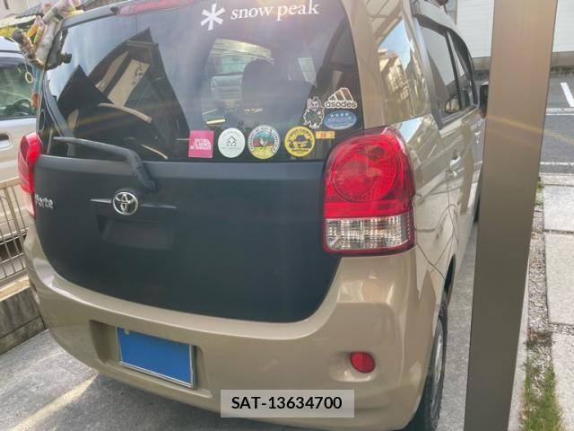 Toyota PORTE 2013-01 8850363-4