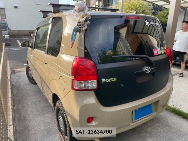 Toyota PORTE 2013-01 8850363-5
