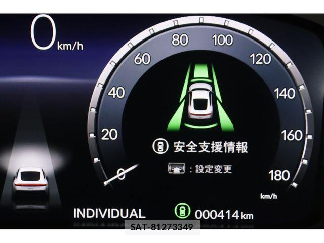 Honda PRELUDE 2025-09 6642219-9