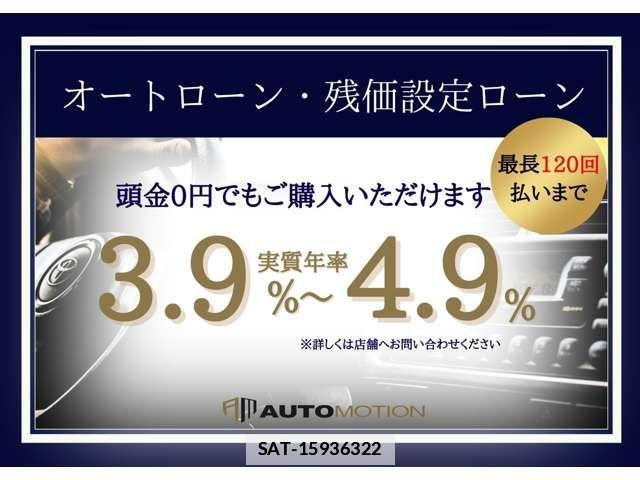 Honda PRELUDE 2026-03 7727246-12