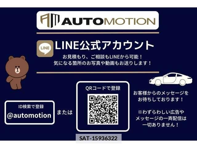 Honda PRELUDE 2026-03 7727246-3