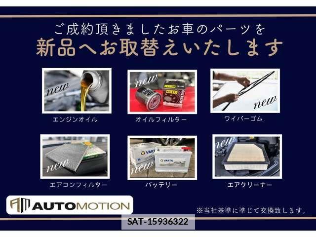Honda PRELUDE 2026-03 7727246-6