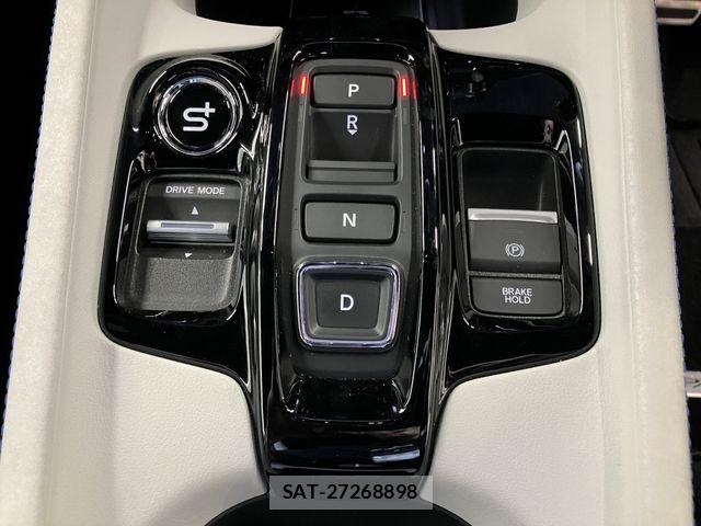 Honda PRELUDE 2025-09 7788228-11