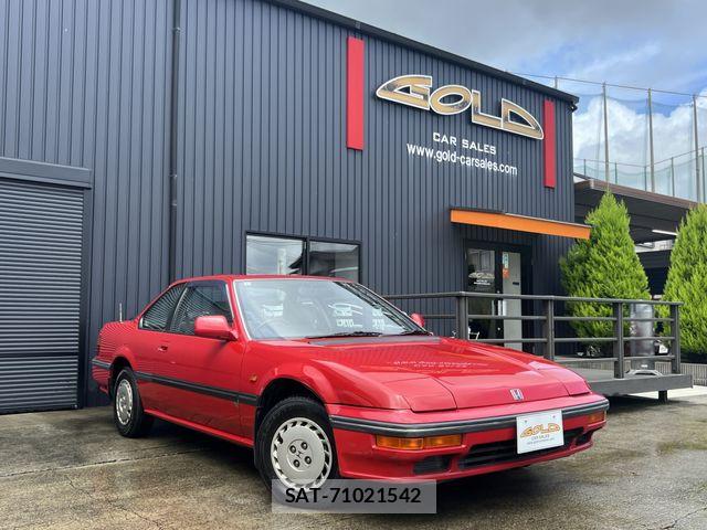 Honda PRELUDE 1987-07 8131913-0