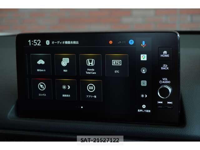 Honda PRELUDE 2025-10 8209558-19