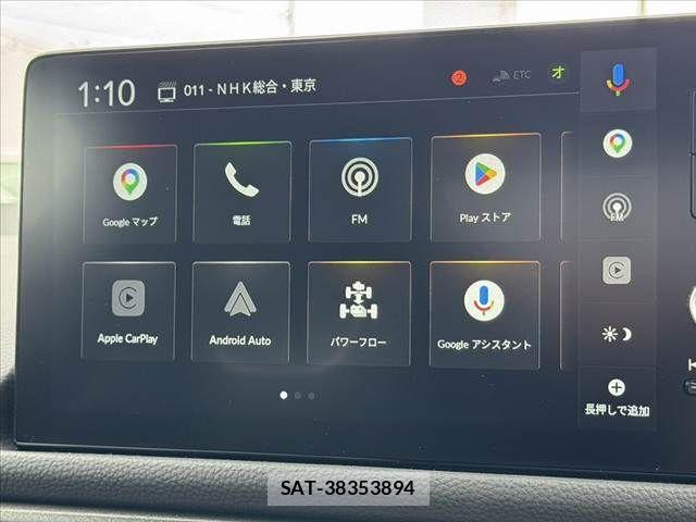 Honda PRELUDE 2025-11 8355342-20